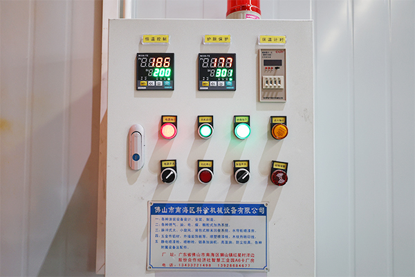 Billboard Electrostatic Coating Line